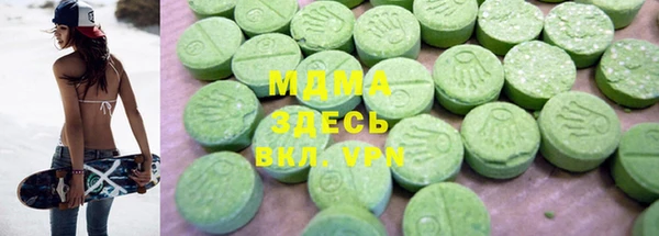 героин Ладушкин