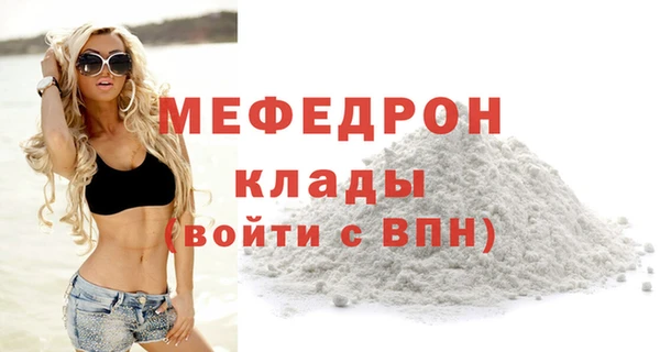 ALPHA PVP Липки