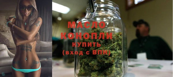 метамфетамин Лагань