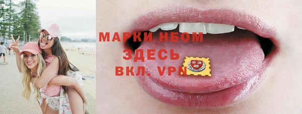 героин Ладушкин