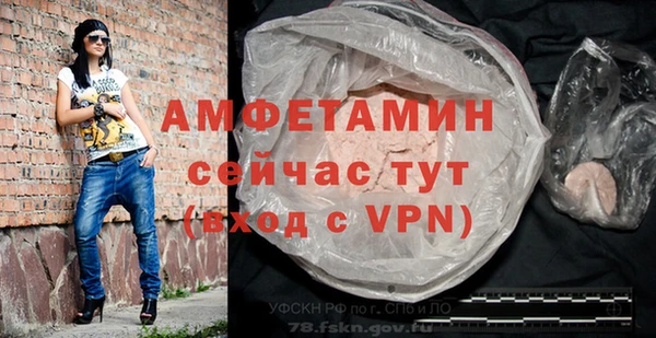 героин Ладушкин