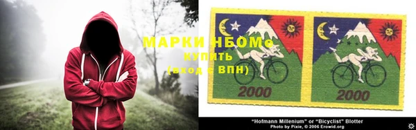 Альфа ПВП Лихославль