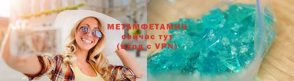 ALPHA PVP Липки