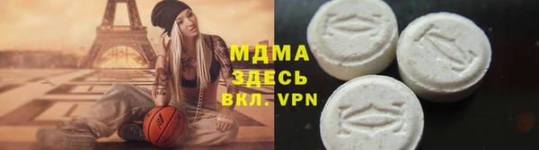 героин Ладушкин