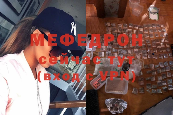 ALPHA PVP Липки