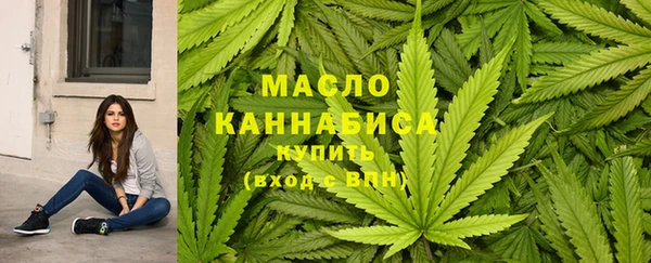 MDMA Лабытнанги