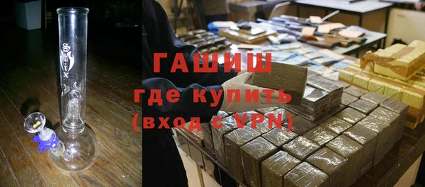 MDMA Лабытнанги