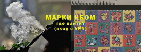 MDMA Лабытнанги