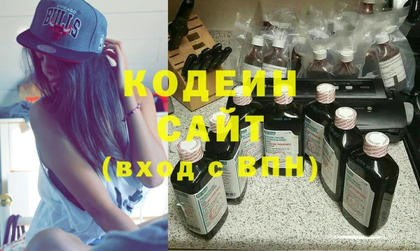 Альфа ПВП Лихославль