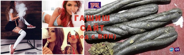 героин Ладушкин