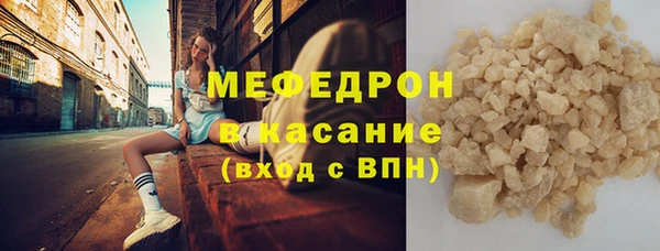 героин Ладушкин