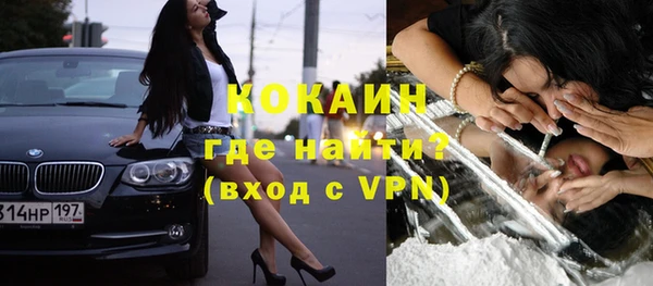 героин Ладушкин