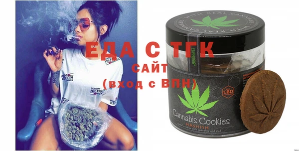метамфетамин Лагань