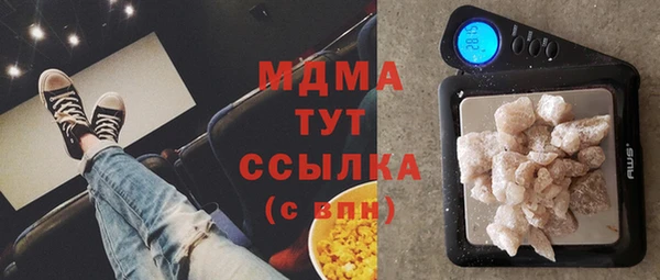 Альфа ПВП Лихославль