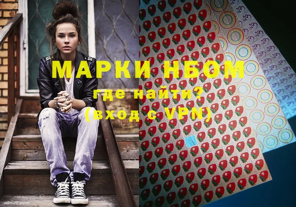 героин Ладушкин