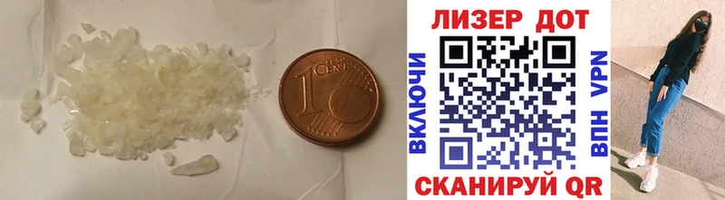 гидра tor  Суджа  ЛСД экстази кислота 