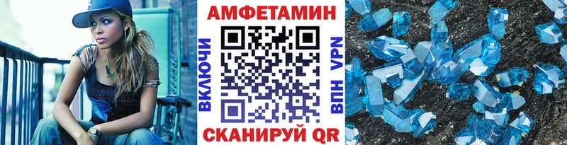 Первитин мет Суджа