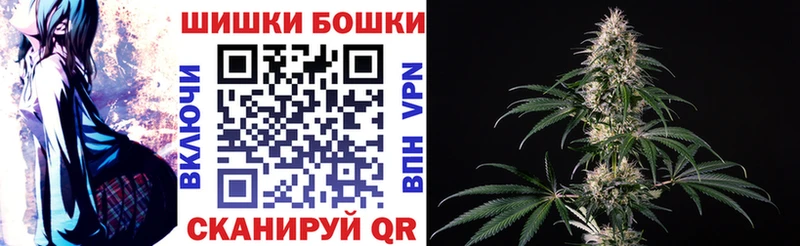 МАРИХУАНА Ganja Суджа