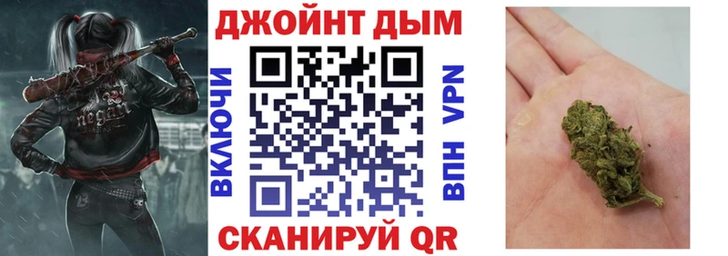 МАРИХУАНА планчик  Суджа 